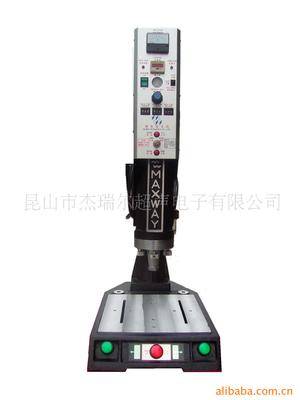 供应中国昆山超音波焊接机